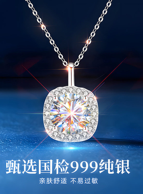 【大牌专柜】爆闪火彩限时直降