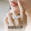 High-end jewelry limited time