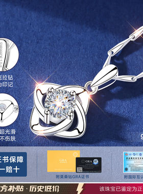 【大牌补贴】高品质版旗舰珠宝