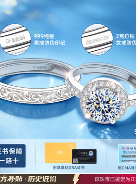 【大牌奢品】奢华质感专属补贴
