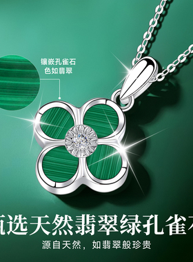 【大牌爆款】高级感珠宝限时秒