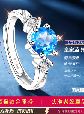 【送女友爆款】高奢版大牌戒指