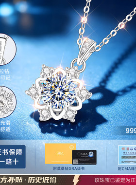 【官方自营】爆款奢品补贴直降
