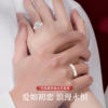 Pair of rings from the same style from big brands at the counter