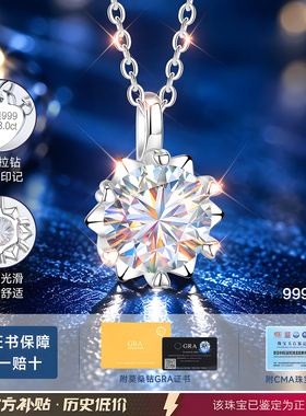 【传承老牌】高级感补贴价新款