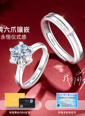 【专柜珠宝】高级感珠宝补贴价