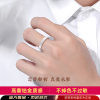 Upgraded version of subsidized price ring