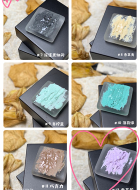 石膏胶3d立体浮雕日式指甲彩绘