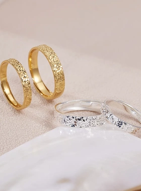 银城足银999碎冰冰戒指女时尚轻奢锤纹爆闪情侣对戒高级感可调节