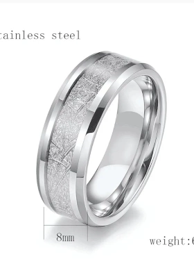 雾凇纹钛钢戒指男ins个性潮流时尚帅气男生戒指情侣指环女不掉色