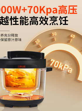 双喜电压力锅智能预约超大容量
