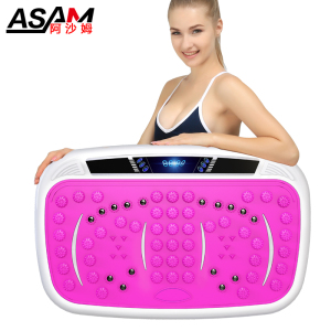 阿沙姆抖抖机甩脂机