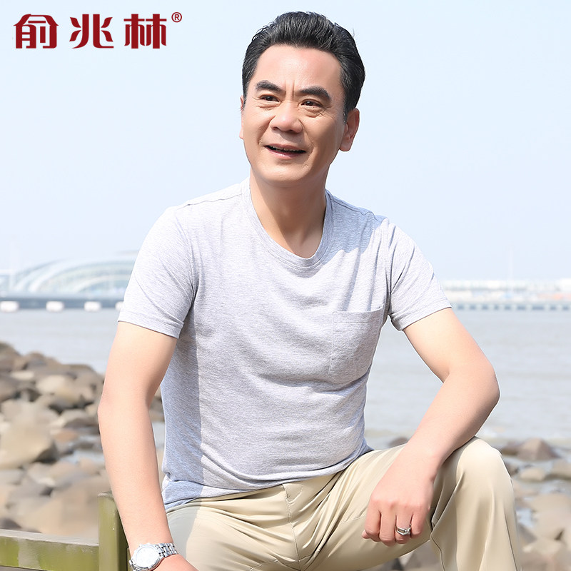 俞兆林中年男士短袖装夏季polo衫 俞兆林章镇T恤