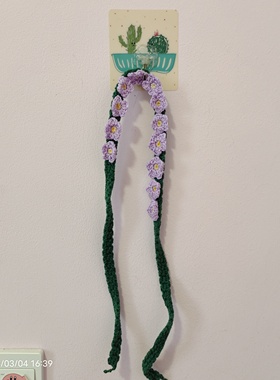 手工钩织紫色小花发带成品 闺蜜生日礼物 少女心小物编发饰花朵