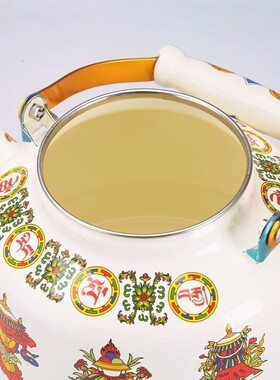 藏式牛马牌八吉祥茶壶冲