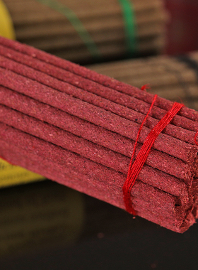 不丹圆桶雷龙锦缎圆筒装藏香14种可选 手工植物不丹线香黄财神 香