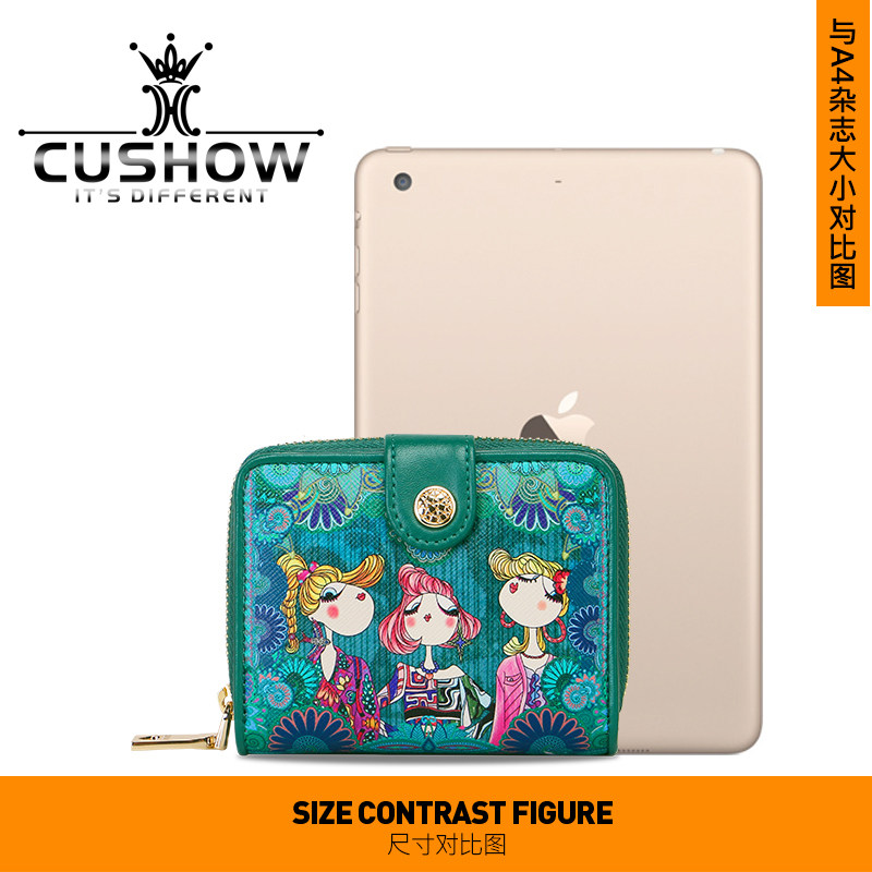 卡秀原创真皮印花卡包2021牛皮钱包 卡秀卡包