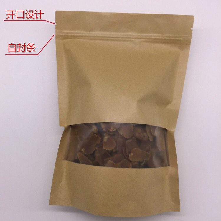 长白山无糖红参片500g包邮8年切片 华佗中药养生馆人参/园参及其制品