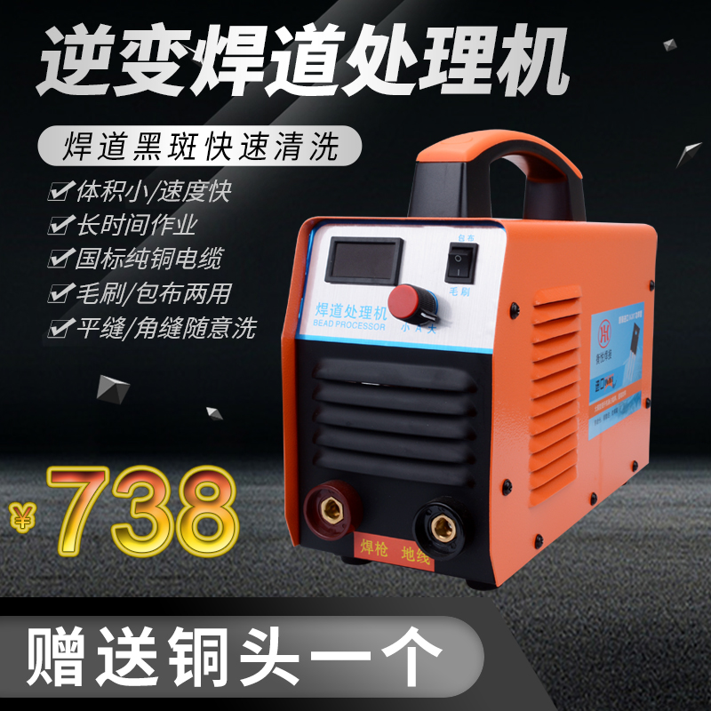 氩弧焊机 等离子切割机 24V 40V 110V 220V 380V 升3000V变压器 - 图3