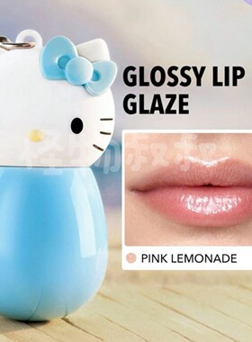 sheglamhelloKitty限定彩妆礼盒