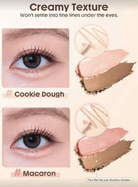 自然立体sheglam双头卧蚕笔