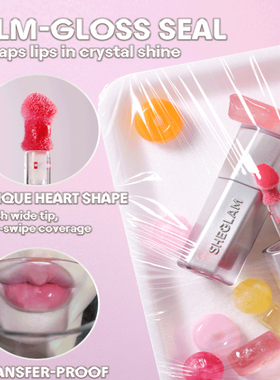 白女唇蜜！sheglam新品银管唇釉