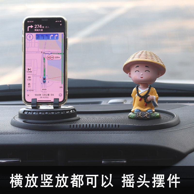 图 3