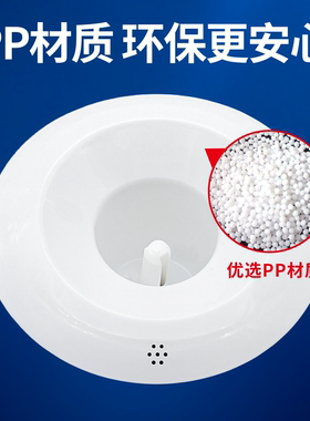 饮水机聪明座配件大全喇叭口通用