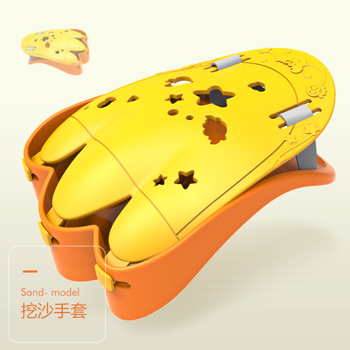 儿童沙滩玩具套装铲子桶玩沙子挖沙工具散装沙漏宝宝戏水男孩女孩 - 图2
