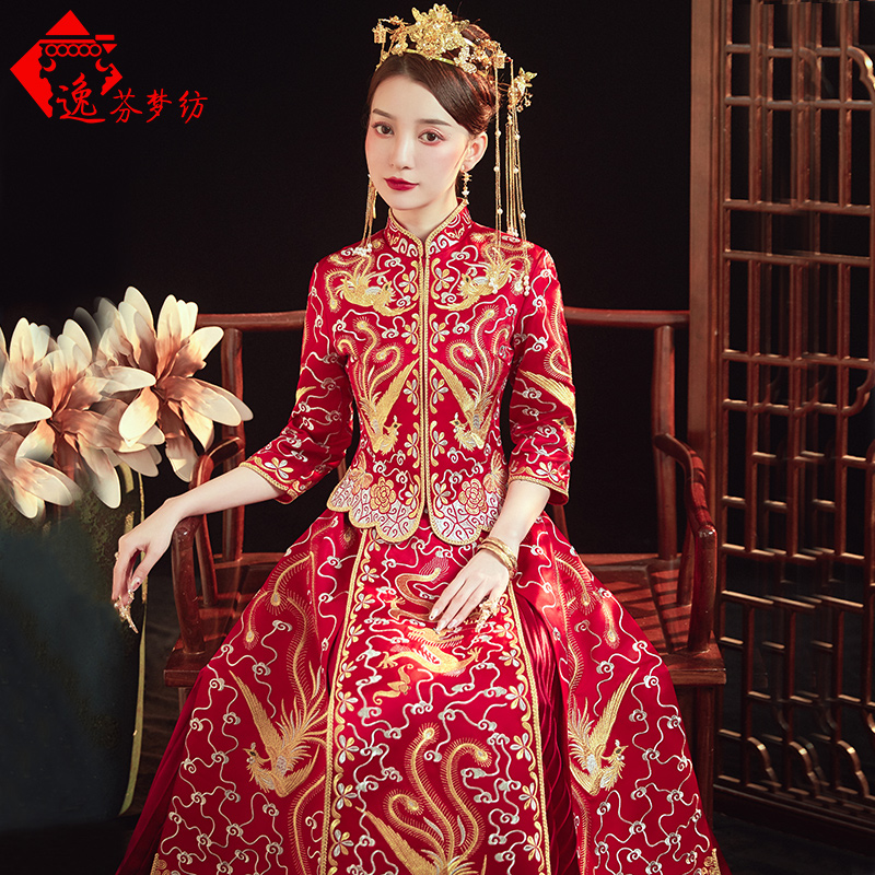 逸芬梦纺旗舰店秀禾服新款结婚礼服凤冠霞帔古装婚纱中式新娘服龙凤褂中国风3