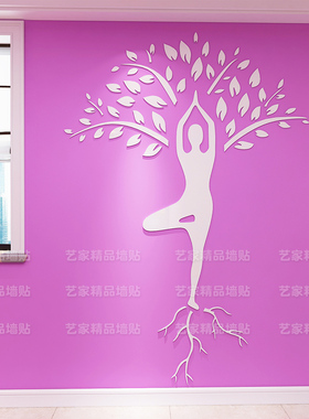 会所亚克力墙贴画舞蹈室布置装饰