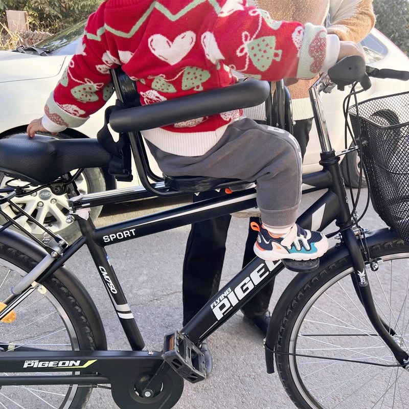 自行车儿童座椅前置女士车宝宝坐椅折叠车带小孩子椅子婴儿前座,淘宝优惠券,粉丝福利购,淘宝优惠卷