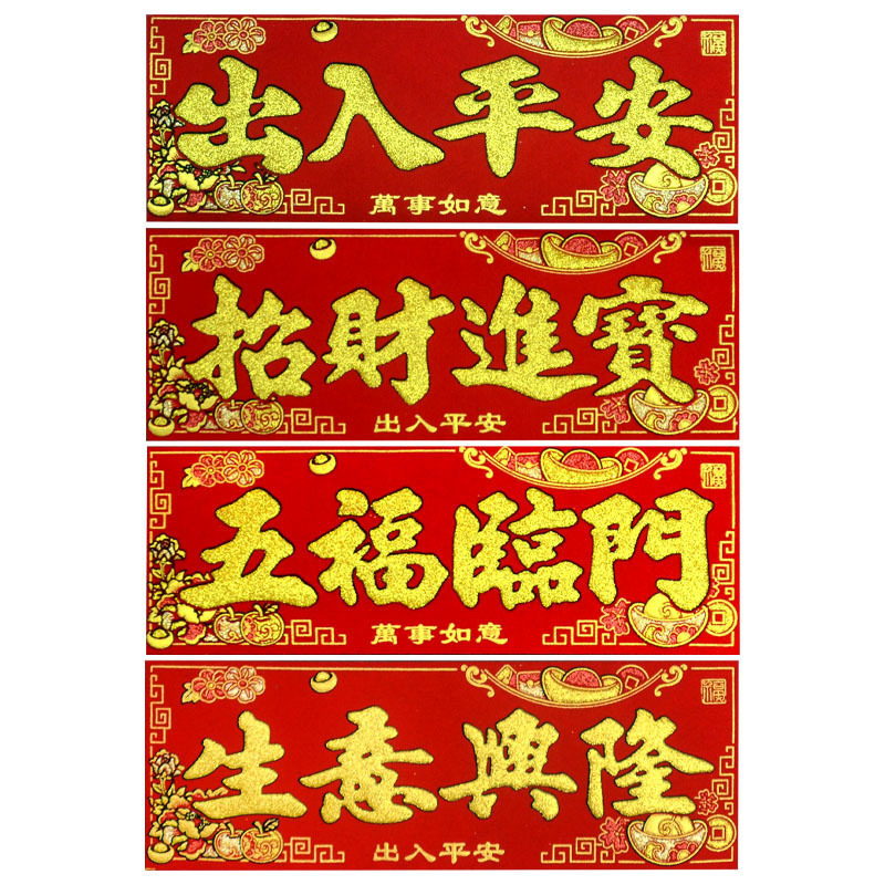 图5