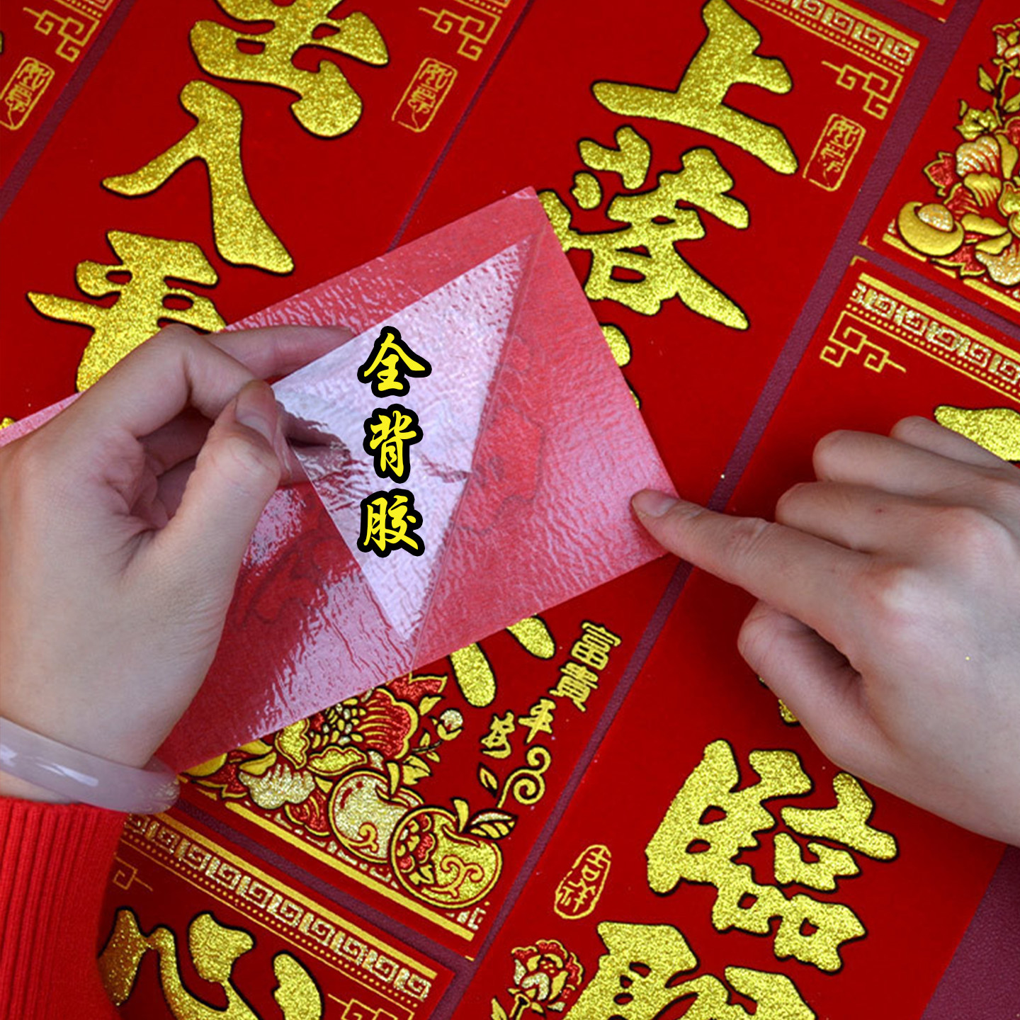 图2