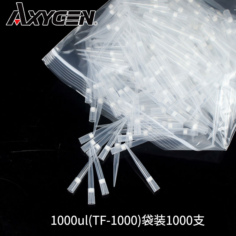 爱思进 Axygen 1000ul吸头1ml TF-1000-R-S 带滤芯无菌盒装蓝吸头 - 图0