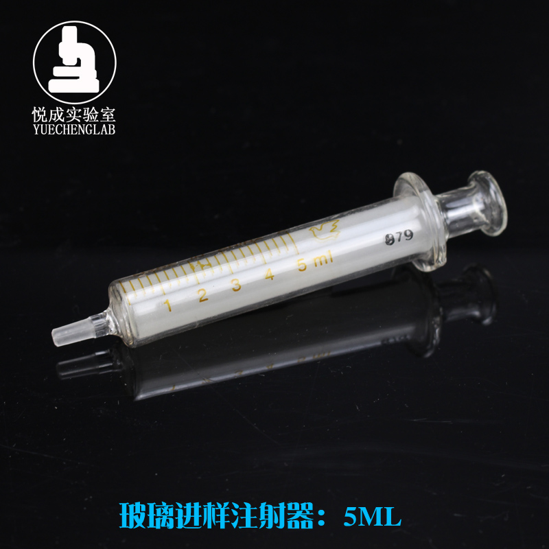 玻璃进样器针筒管 1 2 5 10 100 50ml玻璃注射点胶加墨取样器甘油水节实验室玻璃仪器进取样注射器 - 图2