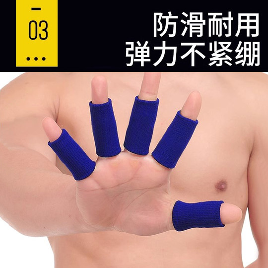 Sports finger guard for basketball, volleyball and mountaineering, extended and non-slip
