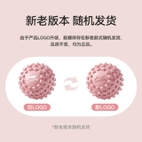 Li Ning, массажный мяч для ног, маска для шеи для спортзала для йоги