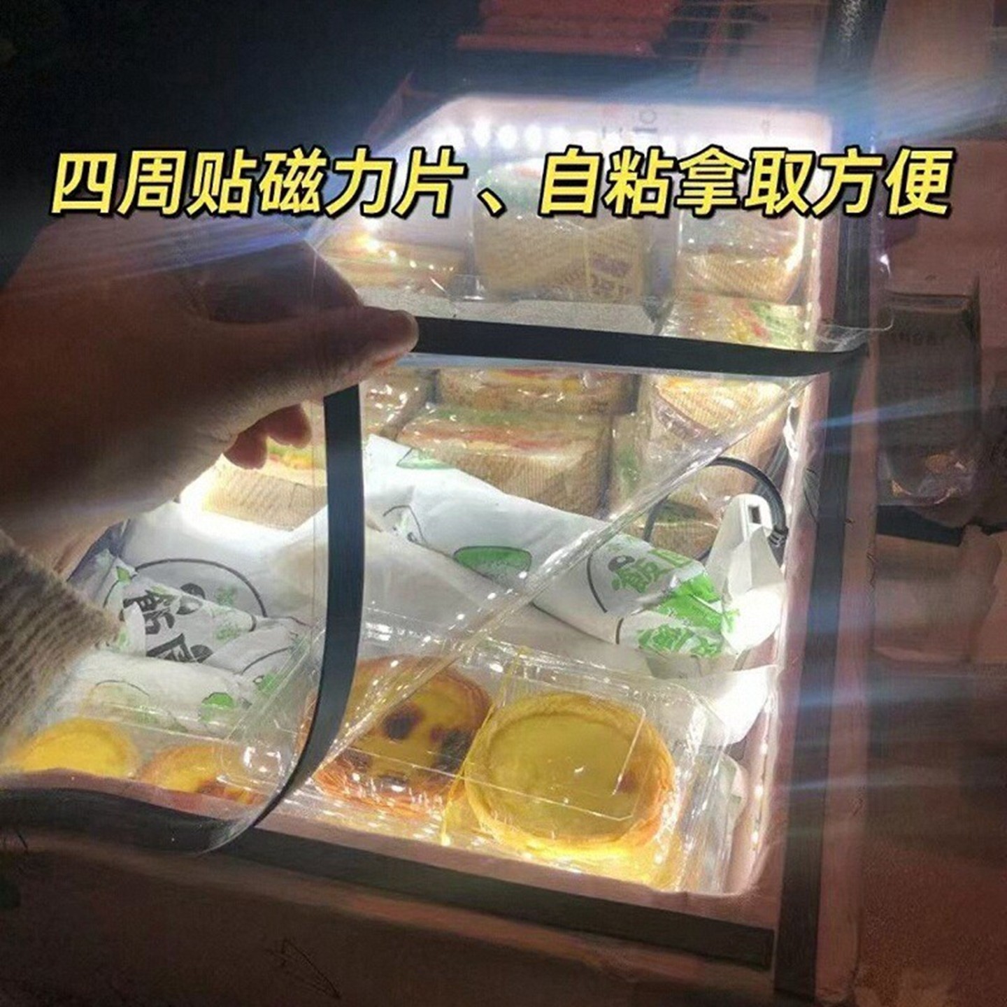 摆摊保鲜盒透明盖保温箱商用三明治饭团汉堡蛋糕双皮奶冷藏泡沫箱,淘宝优惠券,粉丝福利购,淘宝优惠卷