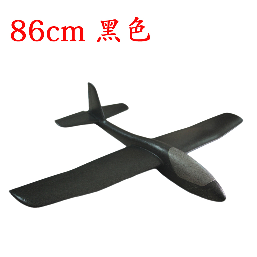 大号86CM手抛泡沫飞机固定机翼航空模型科教器材网红儿童玩具礼品 - 图2