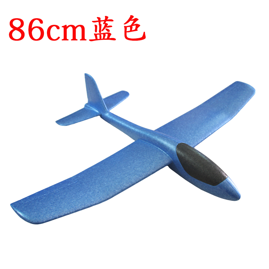 大号86CM手抛泡沫飞机固定机翼航空模型科教器材网红儿童玩具礼品 - 图1