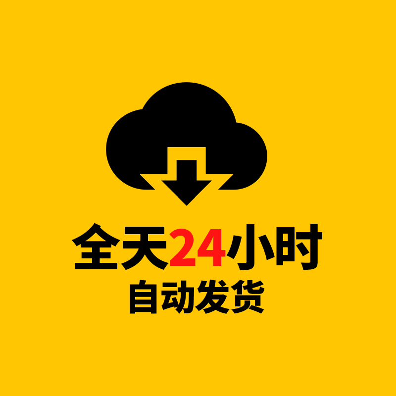 探店达人口播脚本短视频分镜头脚本食材介绍美食文案·五一促销 - 图1