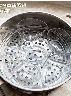 玻璃日式大众微波炉耐高温蒸蛋碗