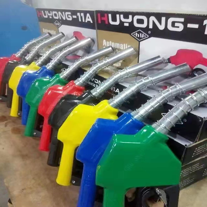 加油站用的加油枪自跳自封耐寒防爆柴油汽油4分6分1寸各种接头配,淘宝优惠券,粉丝福利购,淘宝优惠卷