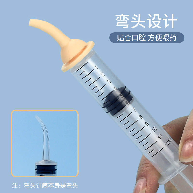商品缩略图 3