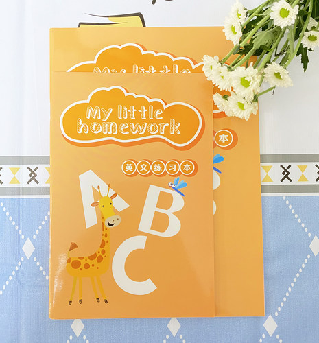 新品进口优质纸张32K16K三线两格空白英语练习簿幼儿园英文练习本 - 图2