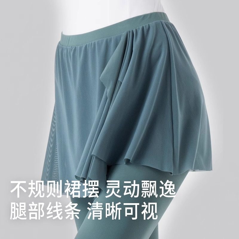 丹诗戈九分打底裤假两件带裙外穿速干高腰显瘦紧身女纯色裙裤跑步,淘宝优惠券,粉丝福利购,淘宝优惠卷