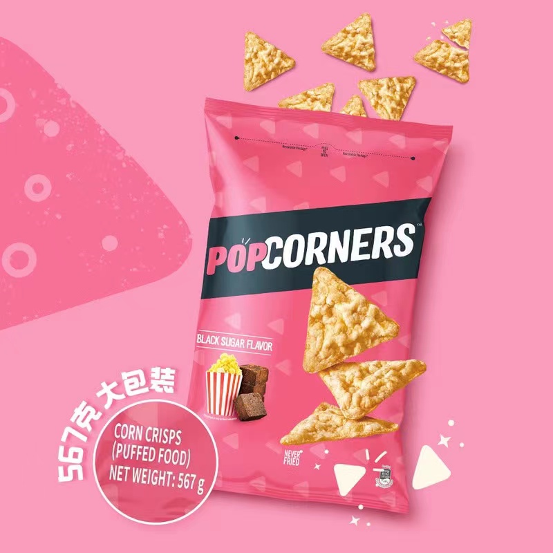 开市客代购 POPCORN3ERS新品粉色黑糖味白切达奶酪味玉米脆片567g-图1