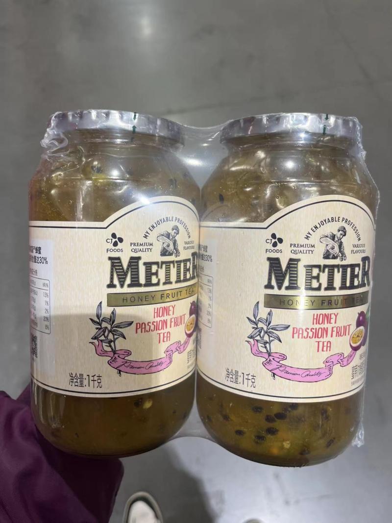 上海Costco代购韩国蜜蒂尔METIER HONEY YUZU TEA蜂蜜柚子茶1KG罐 - 图0