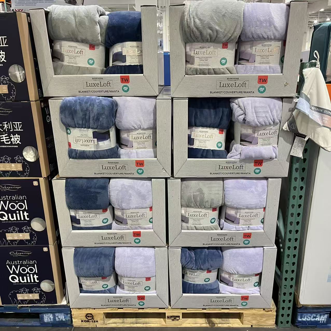 开市客代购 BERKSHIRE 25年秋冬季新款舒适毯轻柔舒适毛毯2款规格